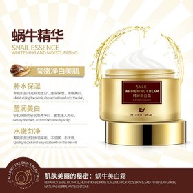 تصویر کرم مرطوب کننده و روشن کننده صورت حلزون رورک 50 گرم SNAIL WHITENING CREAM