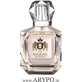 تصویر ادکلن مای کویین آلفا مونته زنانه 100 میل اصل ALFA MONTE EAU DE PERFUME HI QUALITY MY QUEEN For Woman 100 ml