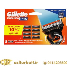 تصویر سری یدک ژیلت فیوژن پروگلاید 8 عددی 