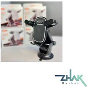 تصویر هولدر موبایل اوفی مدل HD02 
