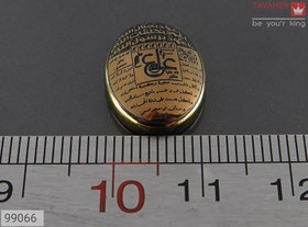 تصویر نگین حدید صینی [عین علی] کد 99066 