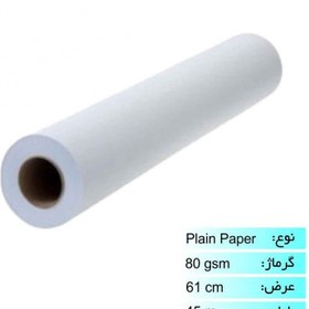 تصویر رول تحریر عرض 60 سانتی متر 45 متری Writing roll width 60 cm 45 meters