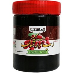 تصویر رب زرشک 5 ستاره رنگارنگ Natural Barberry Sauce