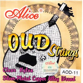 تصویر سیم عود آلیس - مدلAOD11 