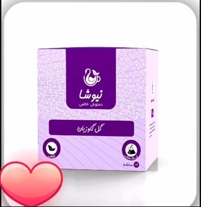 تصویر فروشگاه طب سنتی سلامت