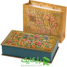 تصویر پک هدیه خوش برگ آجیل 