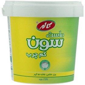 تصویر ماست p.s سون 1.5kg کاله 