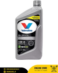 تصویر روغن موتور ADVANCED 0W-20 والوالین – Valvoline ( آمریکا ) Valvoline 0W-20 Advanced Engine Oil