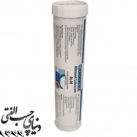 تصویر گریس صنعتی MoS2 ویکن WEICON Allround Lubricant AL-M 