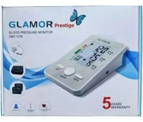 تصویر فشار سنج دیجیتالی بازویی گلامور 1318 Glamor-TMB 