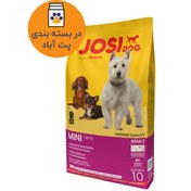 تصویر غذای خشک سگ جوسی داگ جوسرا مینی Josera Josidog Mini Adult