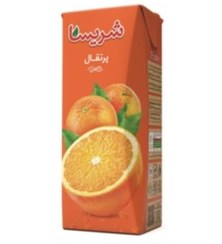 تصویر نوشیدنی پرتقال شریسا پت Sherissa