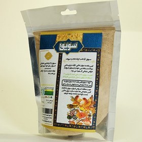 تصویر سویق کودک 