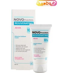 تصویر مای نوو فارما کرم جوان کننده AHA 10% My Novo Pharma Rejuvenatng AHA 10% Cream