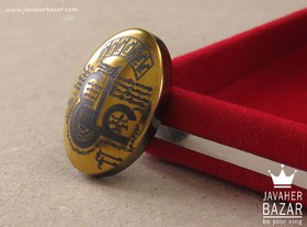 تصویر نگین حدید [عین علی] کد 41018 