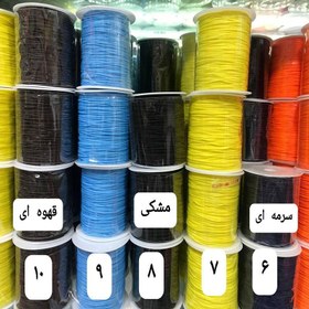 تصویر نخ زرگری (نخ دستبند) 