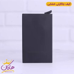 تصویر جاکارتی خشابی مردانه 1902 