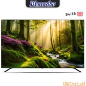 تصویر تلویزیون کیو ال ای دی مکسیدر مدل MX-TV216U FN5801 سایز 58 اینچ Maxeeder MX-TV216U FN5801 QLED 58 Inch