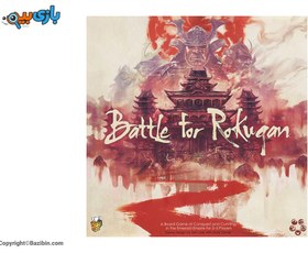 تصویر بازی رومیزی نبرد برای روکوگان Battle for Rokugan table Game