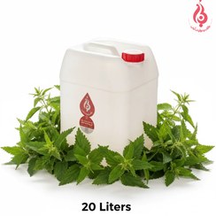 تصویر عرق گزنه خالص گالنی 20 لیتری لباب English Name: Nettle Hydrosol – 20 Liters Scientific Name: Urtica dioica