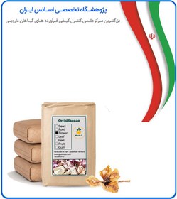 تصویر گل ارکیده خشک فله 