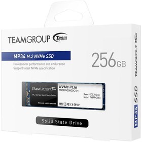 تصویر اس اس دی اینترنال M2 2280 تیم گروپ مدل MP33 ظرفیت 2 ترابایت ا Team Group MP33 M2 2280 Internal SSD 2 T Team Group MP33 M2 2280 Internal SSD 2 T