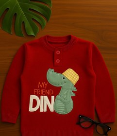 تصویر بافت دو دکمه پسرانه 