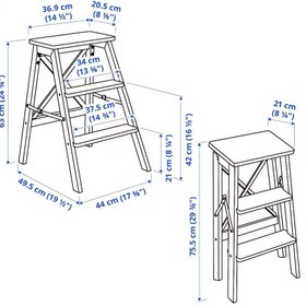 تصویر چهارپایه۳پله تاشو ایکیا BEKVÄM 