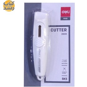 تصویر کاتر مینی دلی مدل 2020 سایز کوچک 