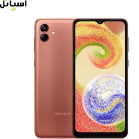 تصویر گوشی موبایل سامسونگ مدل Galaxy A04 حافظه 32 گیگابایت – رم 3 گیگابایت 