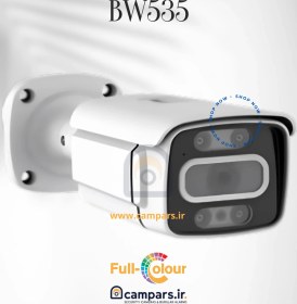 تصویر دوربین فیش آی 51 Fisheye V51