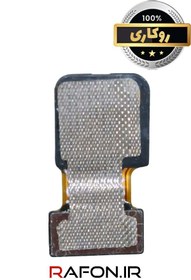 تصویر دوربین جلو (سلفی) روکاری گوشی هواوی Y7P (ART - L29) ضمانت 7 روزه رافون