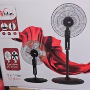 تصویر پنکه 2حالته ویداس 8013 .