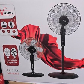 تصویر پنکه 2حالته ویداس 8013 .