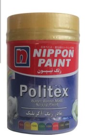 تصویر مادر رنگ ابی نیپون کیمیا 