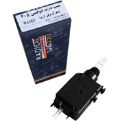 تصویر پمپ قفل درب پژو ۴۰۵ برند رادی کال پارس 