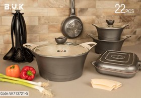 تصویر سرویس قابلمه 22 پارچه بی وی کی _ کرم 22-piece bvk pot service