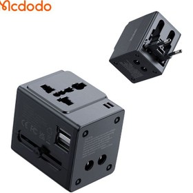 تصویر شارژر دیواری و مبدل برق مک دودو Mcdodo CP-4120 توان 10 وات Wall Charger and Power Adapter Mcdodo CP-4120 10W