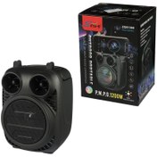 تصویر اسپیکر سینگ ای ZQS1369 Sing-E ZQS1369 Wireless Speaker