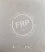 تصویر روکش وکیوم ممبران برند FRP کد FR316 ضخامت 0.35 