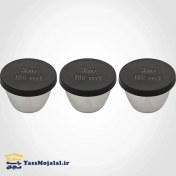 تصویر ست ۳ عددی پیاله استیل دربدار لیمون کد DH2342 