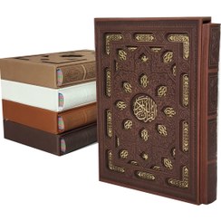 تصویر کتاب قرآن کریم ترجمه حسین انصاریان وزیری چرم قابدار 
