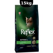 تصویر غذای خشک بچه گربه رفلکس پلاس وزن ۱۵ کیلوگرم 