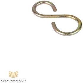 تصویر قلاب اس طلایی 4 عددی 