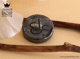 تصویر نگین حدید صینی [عین علی] کد 29831 