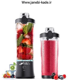 تصویر مخلوط کن شارژی جت موبیکس مدل A9 Jet mobix rechargeable blender model A9