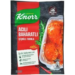 تصویر ادویه (چاشنی) مرغ کنور حاوی ادویه های تند 31 گرمی Knorr Hot Spicy Baked Chicken Seasoning 