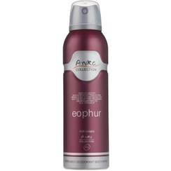 تصویر اسپری زنانه آنیکا 