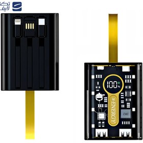 تصویر پاوربانک ایکس انرژی مدل X-812T 20W ظرفیت 10000 میلی آمپر ساعت 