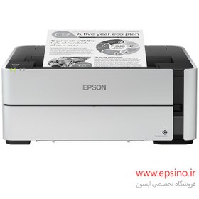 تصویر پرینتر جوهرافشان اپسون مدل EcoTank M1180 Epson EcoTank M1180 inkjet Printer